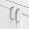 Gliderite Hardware 3-3/4 in. Center to Center Curved Bar Pull Satin Nickel 4843-96-SN-1 - alternate 4